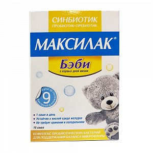 Максилак Бэби саше 1,5 г 10 шт. (БАД)