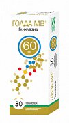Голда МВ таблетки с модифицированным высвобождением 60 мг 30 шт.