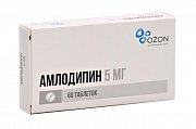 Амлодипин таблетки 5 мг 60 шт. Амлодипин