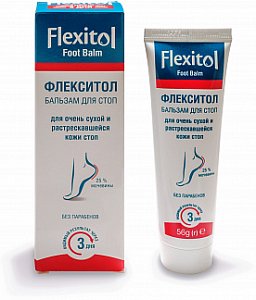 Флекситол бальзам для стоп 56 г