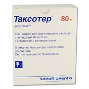 Таксотер концентрат для приготовления раствора для инфузий 80 мг флакон Таксотер