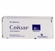 Сейзар таблетки 25 мг 30 шт. Сейзар таблетки 25 мг 30 шт.