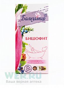 Бишофит Бальзамир Средство для ванн 500 мл флакон