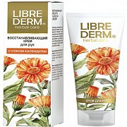 Либридерм Крем для рук восстанавливающий календула 75мл