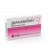 Диазолин таблетки 100 мг 10 шт. Диазолин таблетки 100 мг 10 шт.