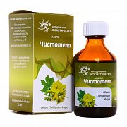 Масло косметическое чистотела флакон 50 мл Масло косметическое чистотела флакон 50 мл