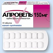 Апровель таблетки покрытые пленочной оболочкой 150 мг 14 шт. Апровель таблетки покрытые пленочной оболочкой 150 мг 14 шт.