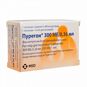 Пурегон раствор для подкожного введения 300 МЕ/0,36 мл картридж 1 шт.