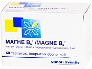 Магне B6 таблетки покрытые оболочкой 60 шт. Магне B6 таблетки покрытые оболочкой 60 шт.
