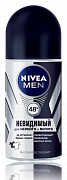 Nivea Men Антиперспирант Невидимый для черного и белого шариковый 50 мл Nivea Men Антиперспирант Невидимый для черного и белого шариковый 50 мл