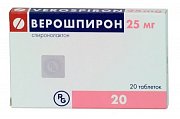 Верошпирон таблетки 25 мг 20 шт. Верошпирон таблетки 25 мг 20 шт.