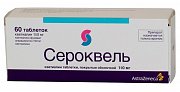 Сероквель пролонг 150 мг n60 таб. Сероквель пролонг 150 мг n60 таб.