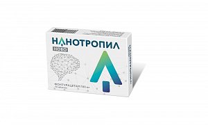 Нанотропил Ново таблетки 100мг №10 табл.