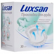 Luxsan Прокладки для груди анатомические 30 шт. (40303)