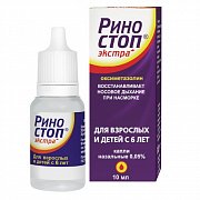 Риностоп Экстра капли назальные 0,05% флакон 10 мл Лекко Риностоп Экстра