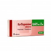 Ко-Перинева таблетки 0,625 мг+2 мг 30 шт. Ко-Перинева таблетки 0,625 мг+2 мг 30 шт.
