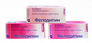 Фелодипин 2,5 мг n30 таб. пролонгированного действия канонфарма