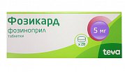 Фозикард таблетки 5 мг 28 шт. Фозикард таблетки 5 мг 28 шт.