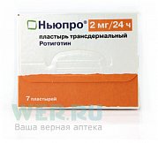 Ньюпро пластырь трансдермальный 2 мг 24 ч 7 шт. Ньюпро пластырь трансдермальный 2 мг 24 ч 7 шт.