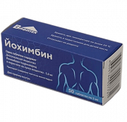 Йохимбин таблетки 5 мг 50 шт. Йохимбин таблетки 5