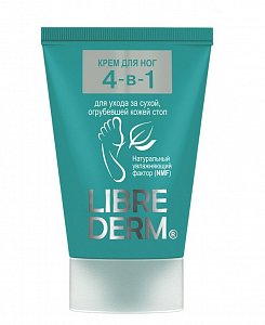 Либридерм Крем для стоп 4-в-1 100мл