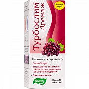 Турбослим Дренаж капли 100 мл Эвалар Турбослим Дренаж капли