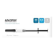 Альгерон раствор для подкожного введения 200 мкг мл 160 мкг 0,8 мл шприц 12 шт.