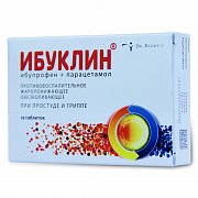 Ибуклин таблетки покрытые пленочной оболочкой 10 шт. Ибуклин таблетки покрытые пленочной оболочкой 10 шт.
