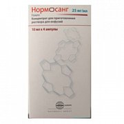 Нормосанг концентрат для приготовления раствора для инфузий 25 мг мл ампулы 10 мл 4 шт. Нормосанг концентрат для приготовления раствора для инфузий 25 мг мл ампулы 10 мл 4 шт.