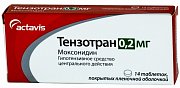 Тензотран таблетки покрытые пленочной оболочкой 0,2 мг 14 шт. Тензотран таблетки покрытые пленочной оболочкой 0,2 мг 14 шт.