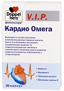 Доппельгерц V.I.P. Кардио Омега капсулы 30 шт. (БАД) Доппельгерц V.I.P. Кардио Омега капсулы 30 шт. (БАД)