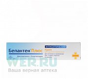Бепантен плюс крем для наружного применения 5% туба 30 г Бепантен плюс