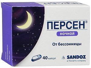 Персен Ночь капсулы 40 шт.