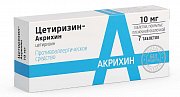 Цетиризин-Акрихин таблетки покрытые пленочной оболочкой 10 мг 7 шт. Цетиризин-Акрихин таблетки покрытые пленочной оболочкой 10 мг 7 шт.