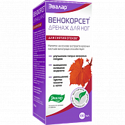 Венокорсет Дренаж для ног напиток 100 мл (БАД)