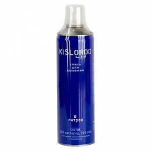 Кислород Kislorod K8L-M баллон 8 л Инвест Консалт
