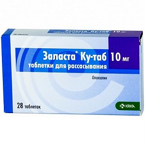 Заласта Ку-таб таблетки диспергируемые в полости рта 10 мг 28 шт.