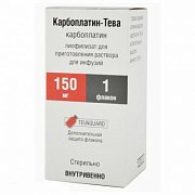 Карбоплатин-Тева лиофилизированный порошок для приготовления раствора для инфузий 150 мг 1 шт. Карбоплатин-Тева