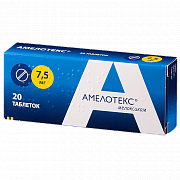 Амелотекс таблетки 7,5 мг 20 шт. Амелотекс таблетки 7,5 мг 20 шт.
