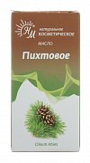 Масло косметическое пихты флакон 10 мл Масло косметическое пихты флакон 10 мл