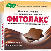 Фитолакс Шоколад с сенной плитки 5 г 8 шт. Фитолакс Шоколад с сенной плитки 5 г 8 шт.