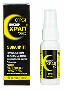 Антихрап Доктор Храп-Экс Спрей для гигиены полости рта Эвкалипт 60 мл Антихрап Доктор Храп-Экс Спрей для гигиены полости рта Эвкалипт 60 мл