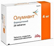 Олумиант таблетки покрытые пленочной оболочкой 4 мг 28 шт. Олумиант таблетки покрытые пленочной оболочкой 4 мг 28 шт.
