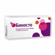 Биносто таблетки шипучие 70 мг 4 шт. Биносто таблетки шипучие 70 мг 4 шт.