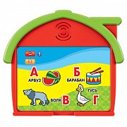 Умка Обучающий домик Маша и Медведь 6521-1