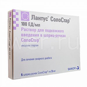 Лантус Солостар раствор для подкожного введения 100 ЕД/мл шприц-ручка 3 мл 5 шт.