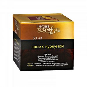 Aasha Herbals Крем для лица с куркумой 50 мл