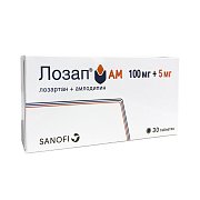 Лозап АМ таблетки покрытые пленочной оболочкой 5 мг+100 мг 30 шт.