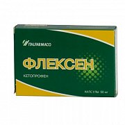 Флексен капсулы 50 мг 30 шт. Флексен капсулы 50 мг 30 шт.
