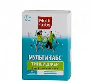 Мульти-Табс Тинейджер таблетки, вкус кола 60 шт